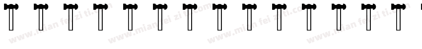 Cropped Tools Neue A字体转换